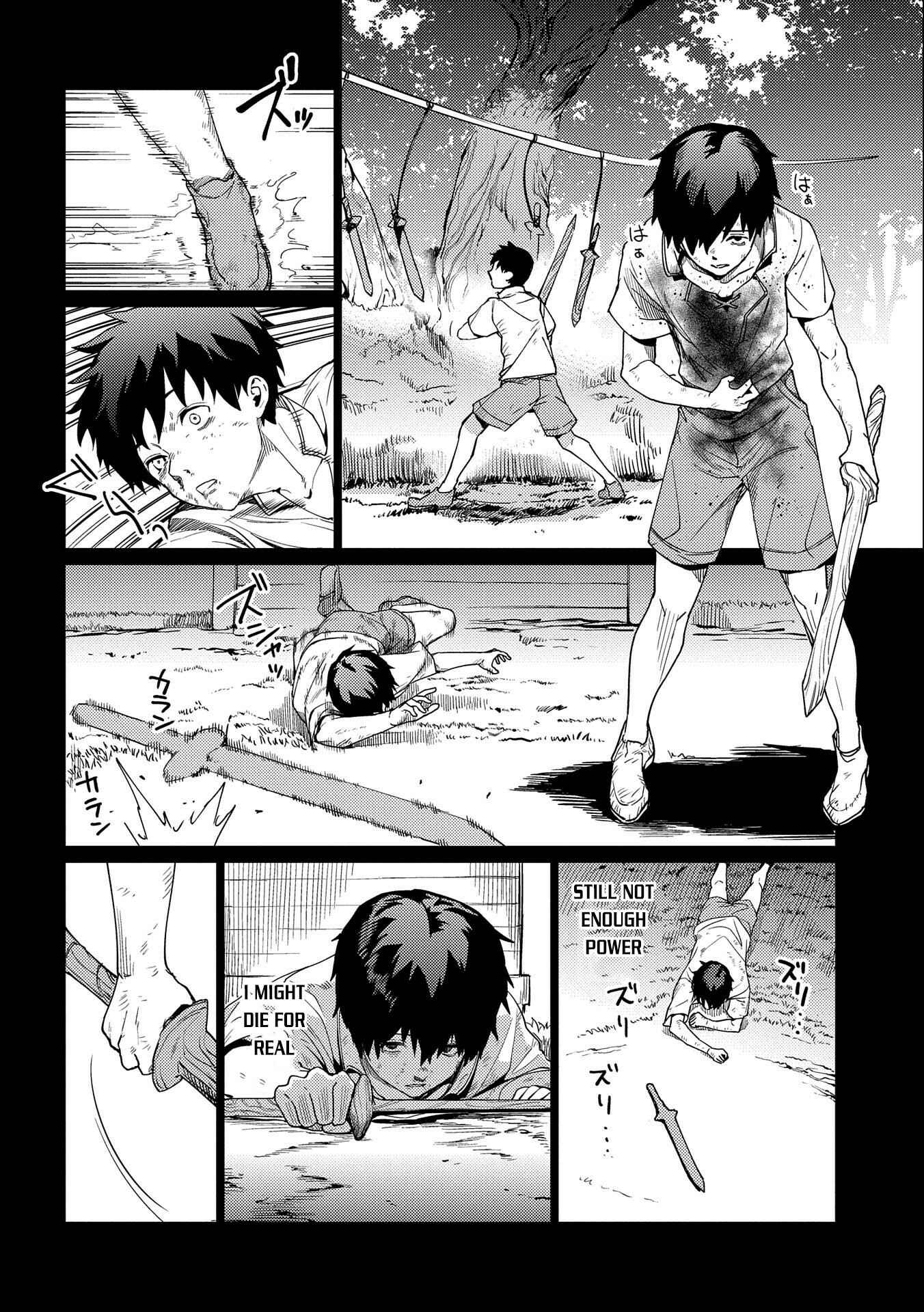 Ore wa Subete o [Parry] Suru: Gyaku Kanchigai no Sekai Saikyou wa Boukensha no Yume o Miru Chapter 8 - Page 7