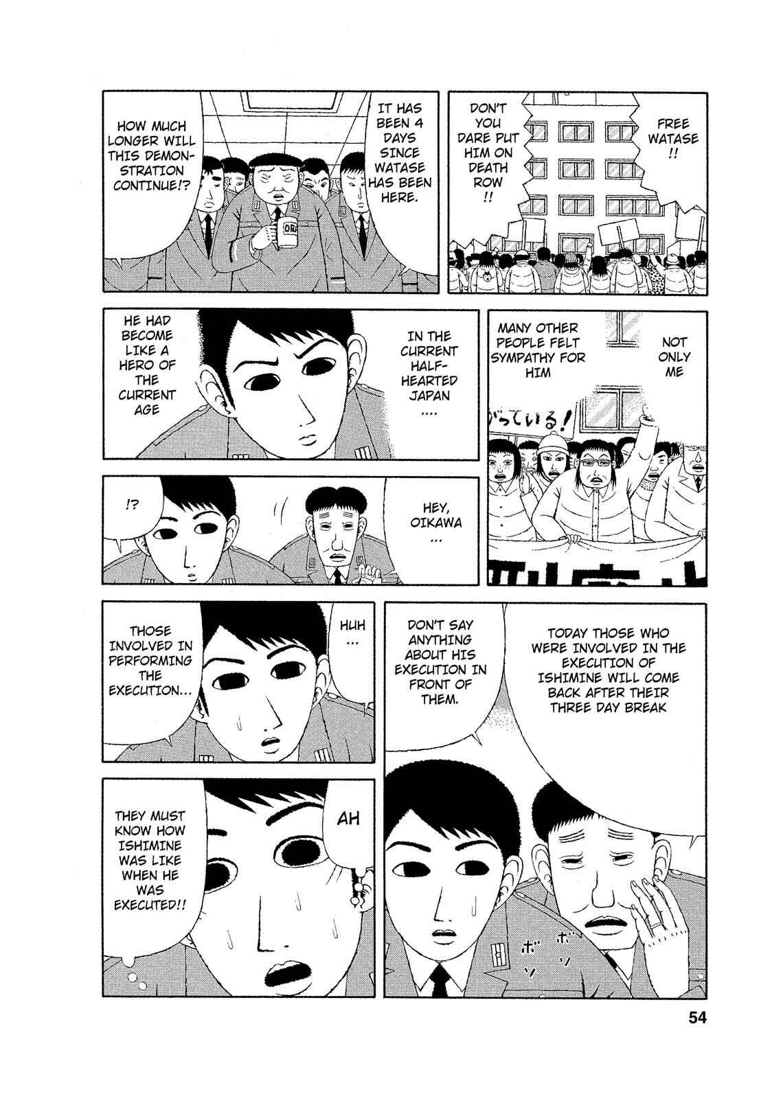 Mori no Asagao - Shinjin Keimukan to Aru Shikeishuu no Monogatari Chapter 2 - Page 18