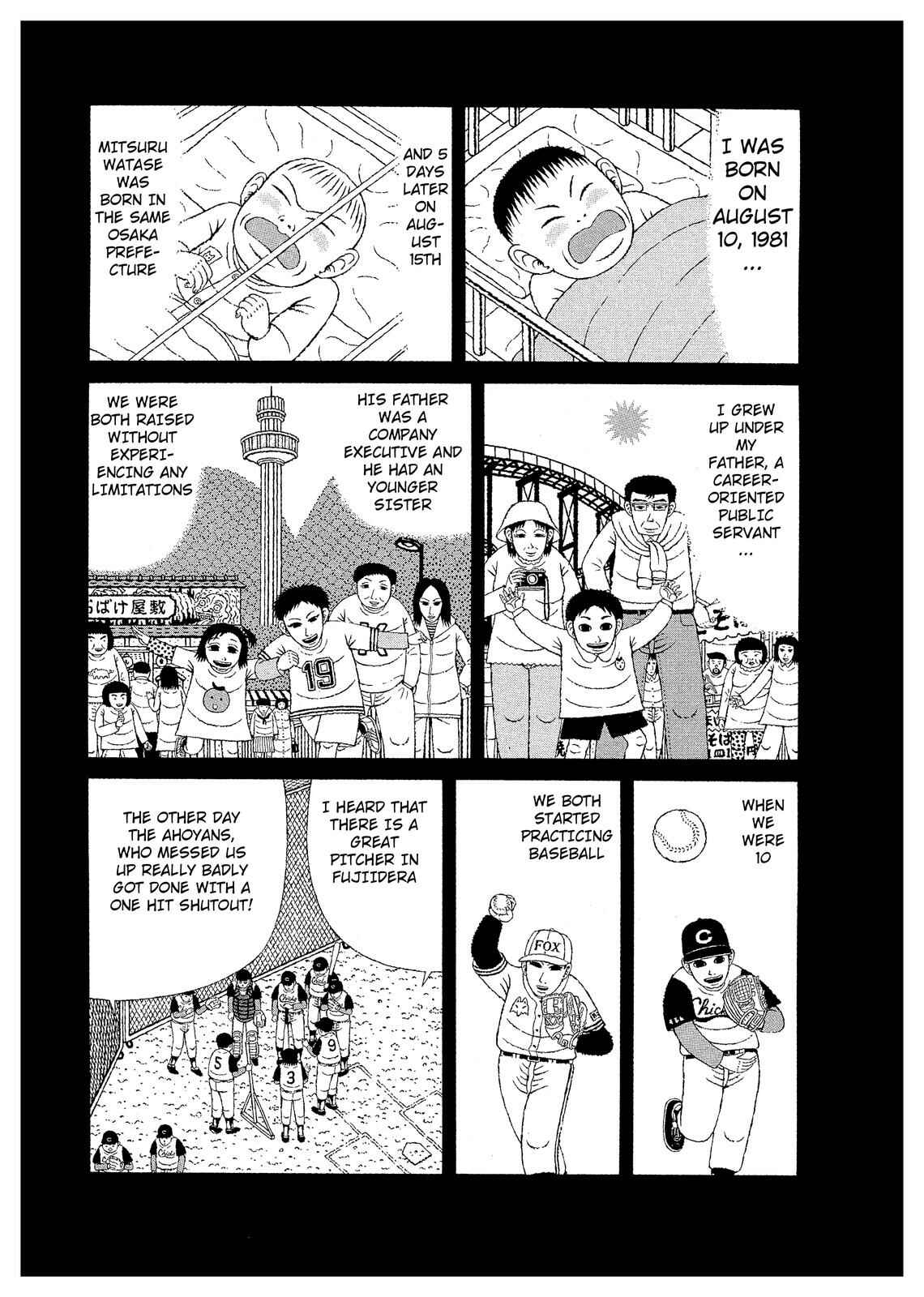 Mori no Asagao - Shinjin Keimukan to Aru Shikeishuu no Monogatari Chapter 2 - Page 7