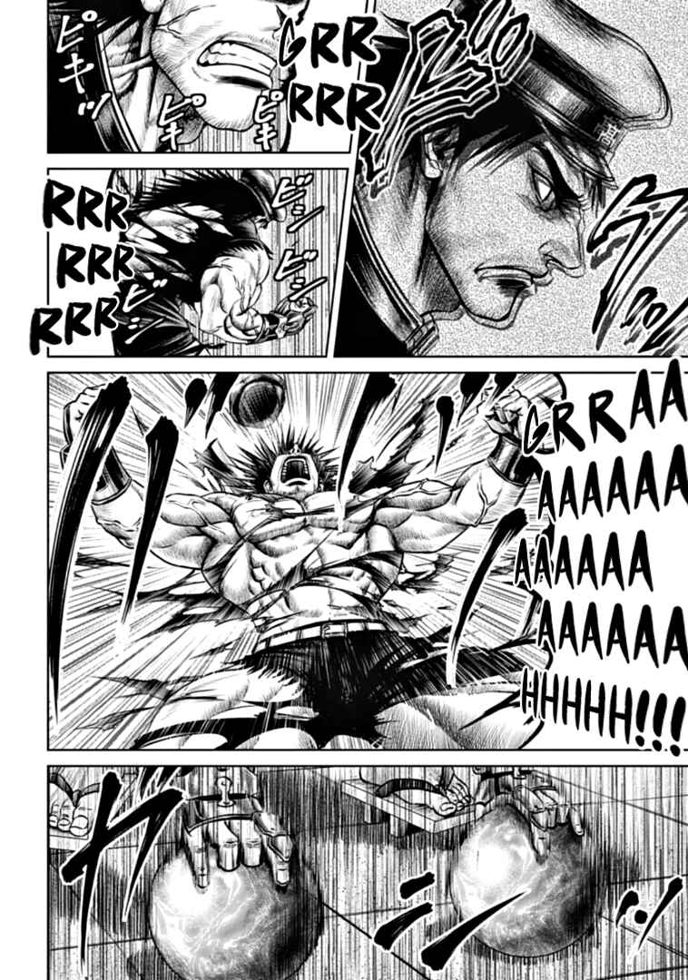 Tokyo Duel Chapter 78 - Page 10