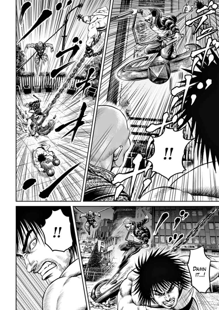 Tokyo Duel Chapter 78 - Page 12