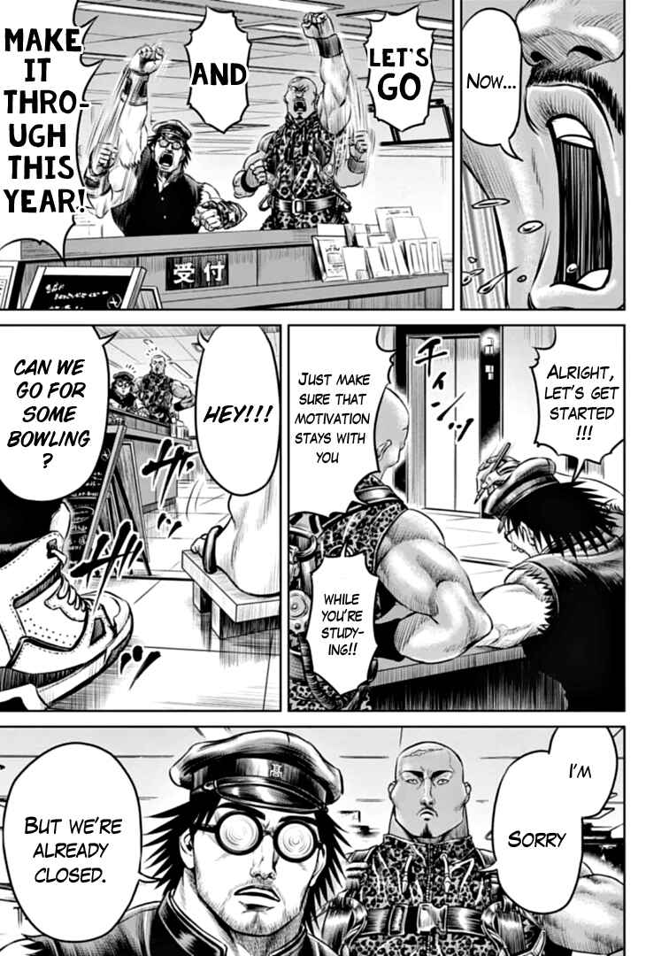Tokyo Duel Chapter 78 - Page 3
