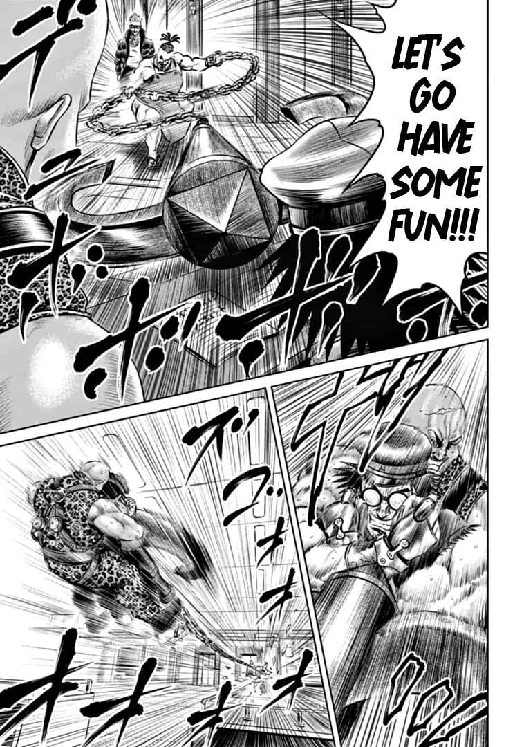Tokyo Duel Chapter 78 - Page 5