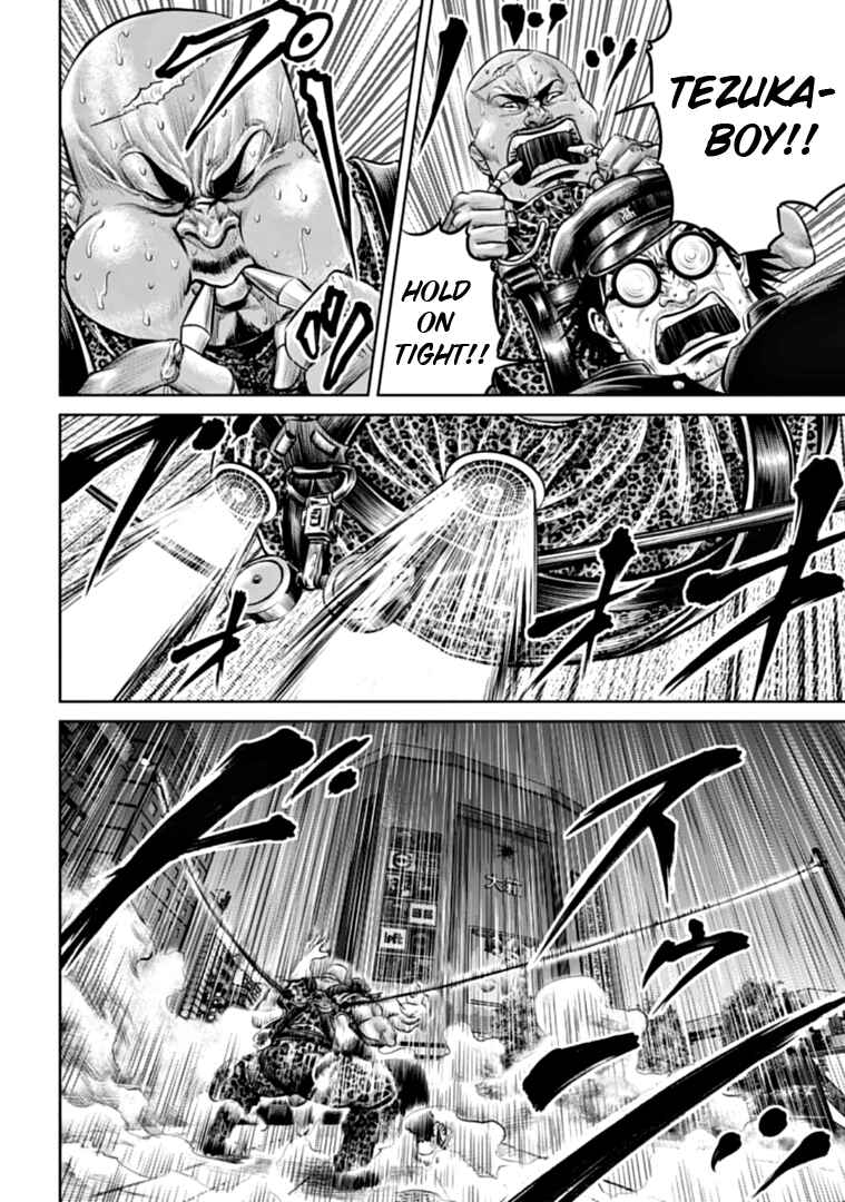 Tokyo Duel Chapter 78 - Page 8