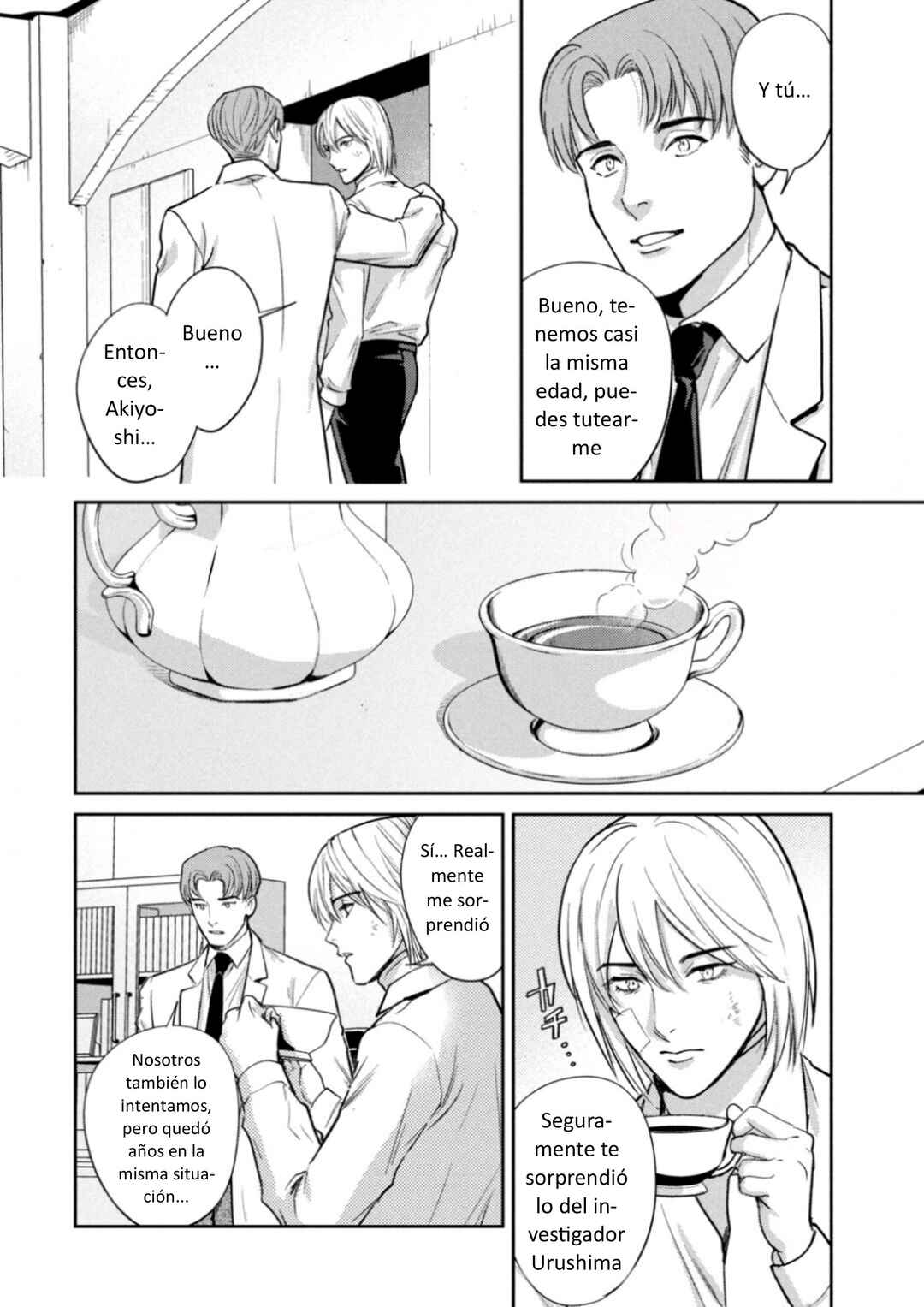 Omega Megaera Chapter 36 - Page 24
