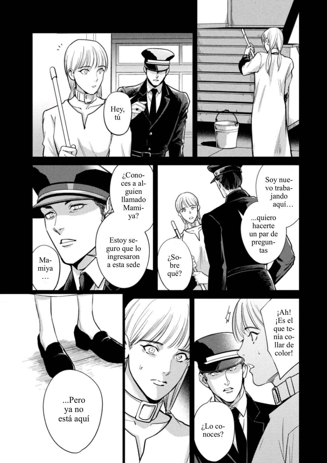 Omega Megaera Chapter 36 - Page 3