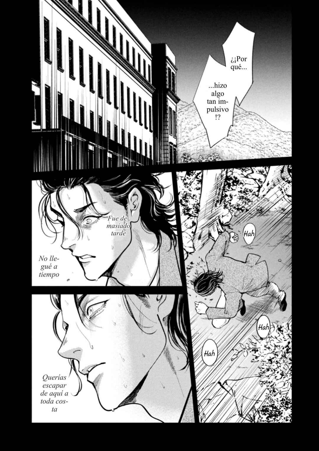Omega Megaera Chapter 36 - Page 5