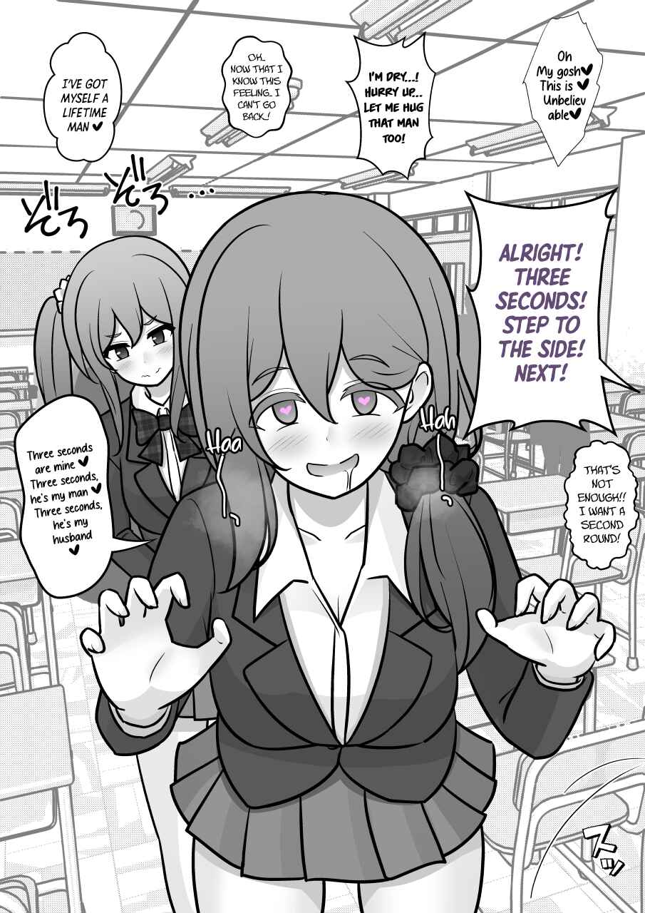 Danjo-hi 1:39 no Heikou Sekai wa Omoi no Hoka Futsuu Chapter 175 - Page 3