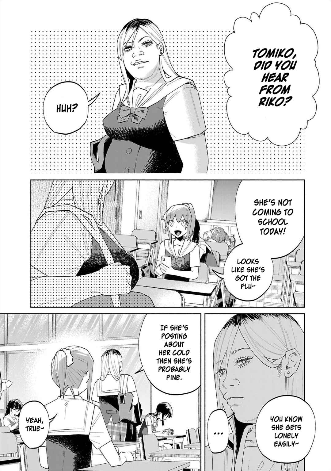 Kimi ni Aisarete Itakatta Chapter 66 - Page 3