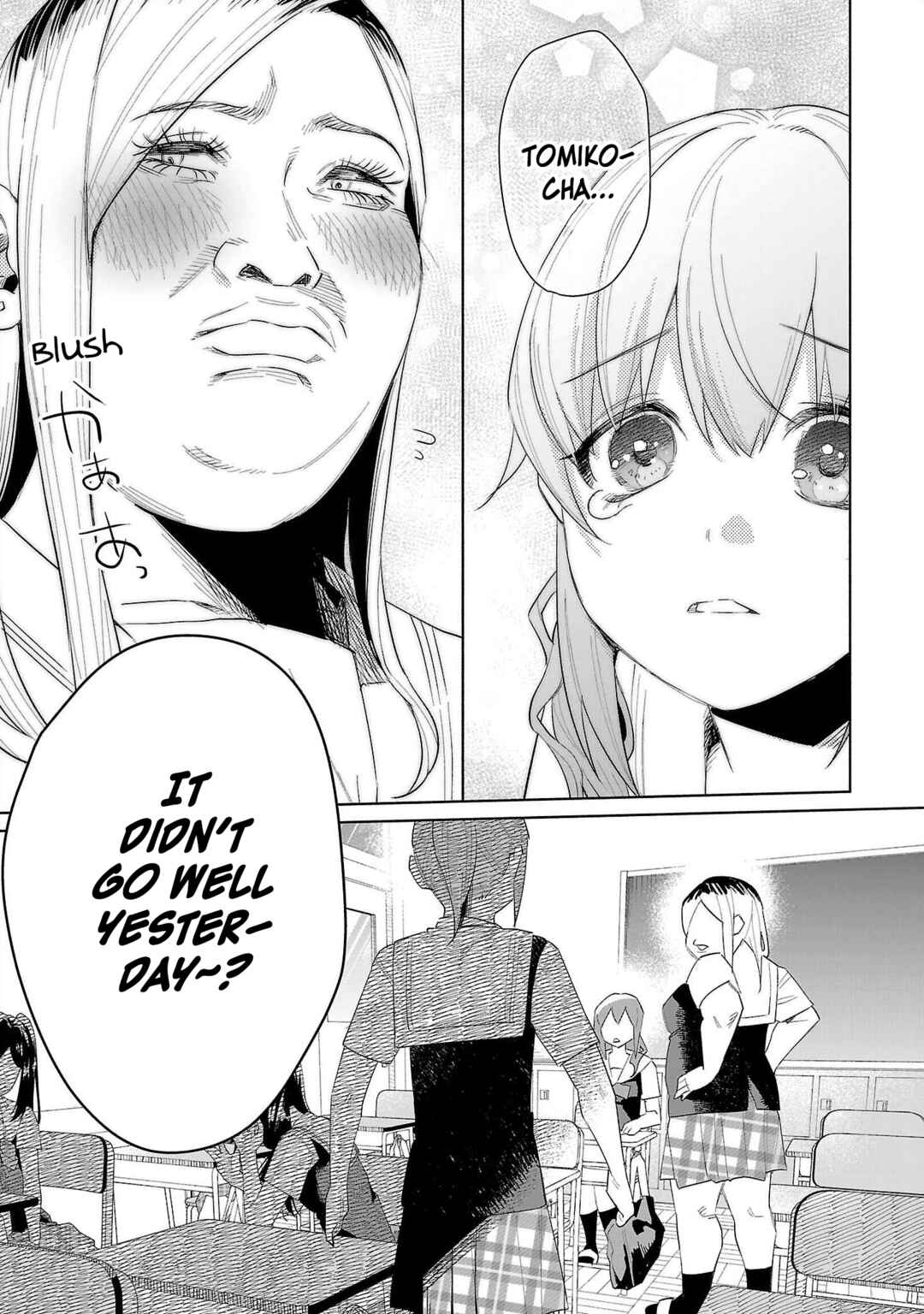 Kimi ni Aisarete Itakatta Chapter 66 - Page 7
