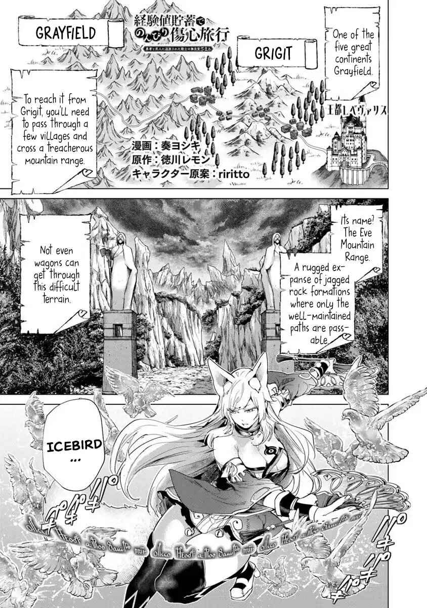 Keikenchi Chochiku de Nonbiri Shoushin Ryokou ~Yuusha to Koibito ni Tsuihou Sareta Senshi no Mujikaku Zamaa~ Chapter 34 - Page 1