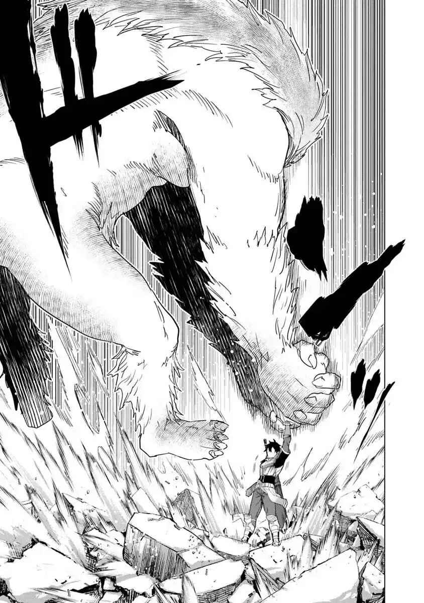 Keikenchi Chochiku de Nonbiri Shoushin Ryokou ~Yuusha to Koibito ni Tsuihou Sareta Senshi no Mujikaku Zamaa~ Chapter 34 - Page 18