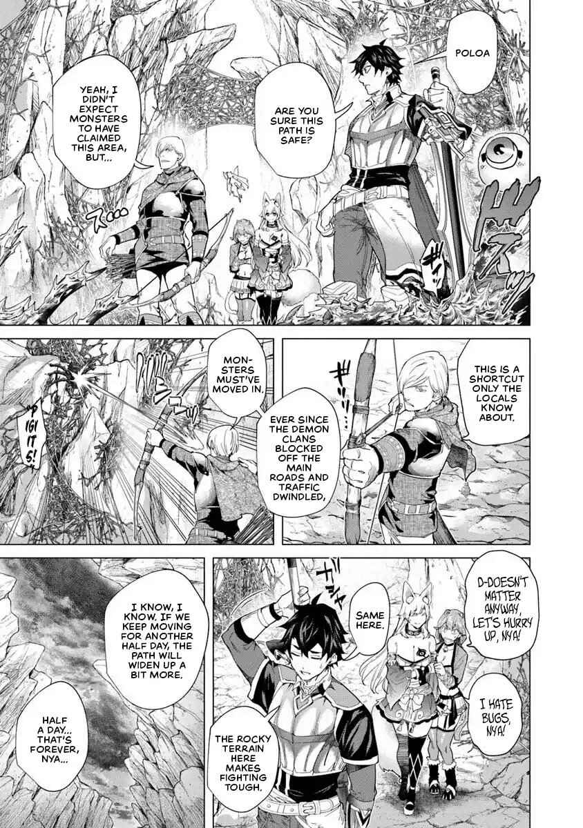 Keikenchi Chochiku de Nonbiri Shoushin Ryokou ~Yuusha to Koibito ni Tsuihou Sareta Senshi no Mujikaku Zamaa~ Chapter 34 - Page 3