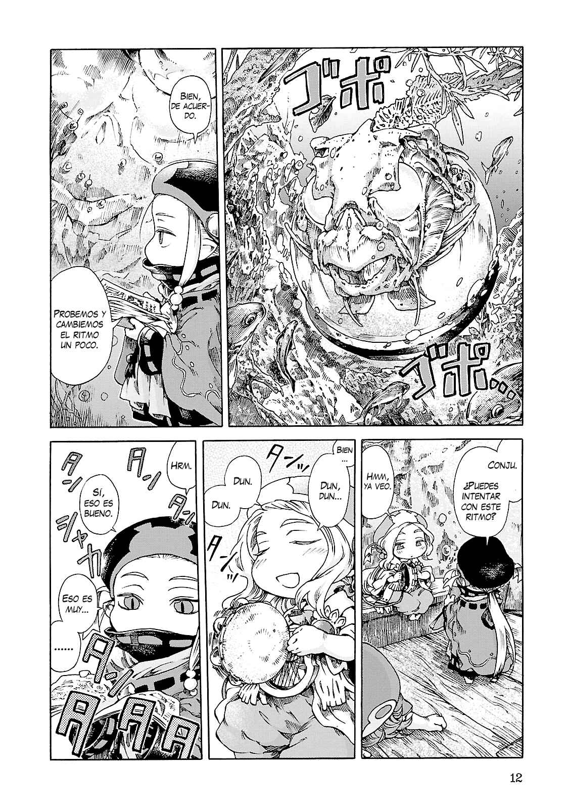 Hakumei to Mikochi Chapter 20.1 - Page 11