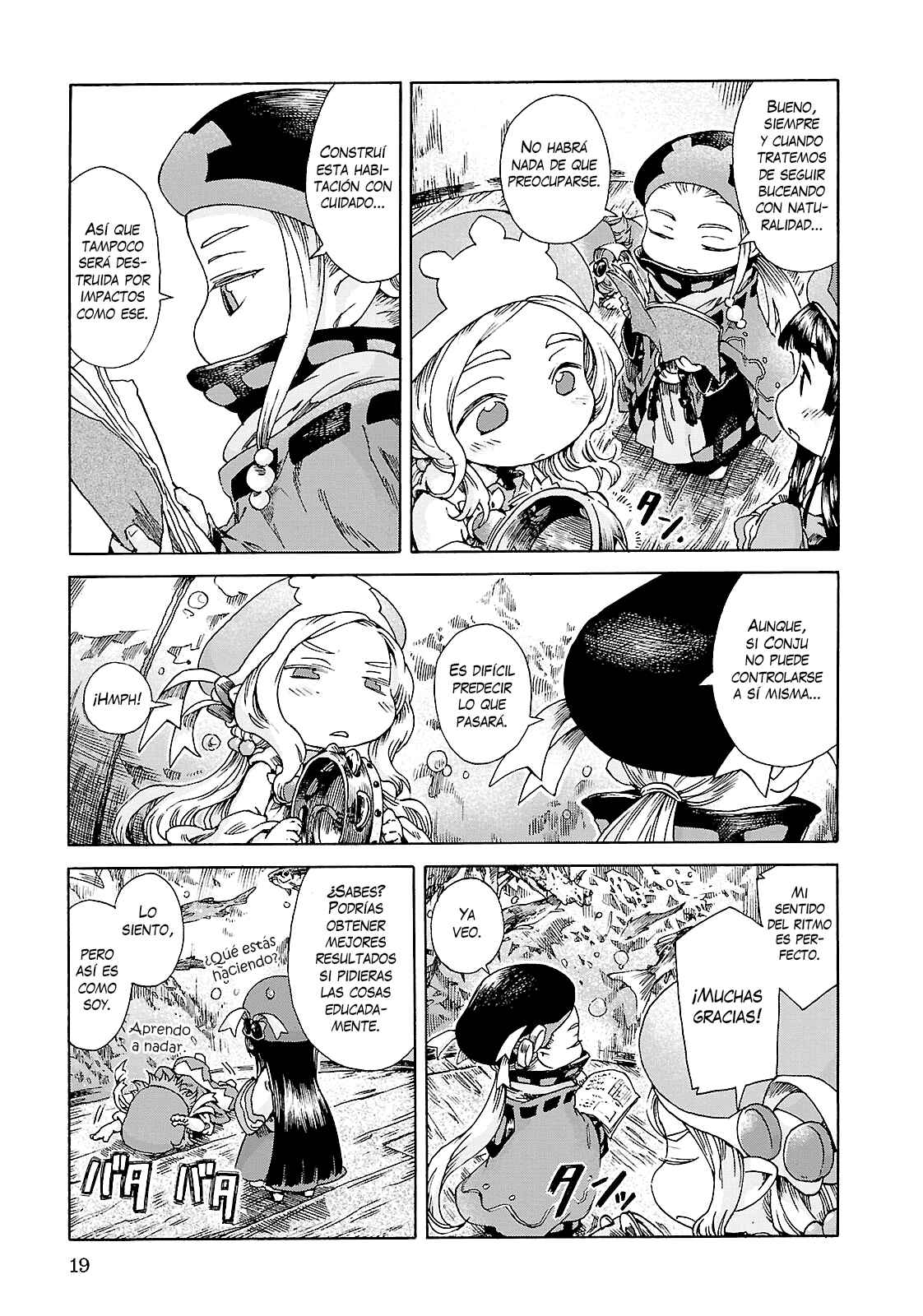 Hakumei to Mikochi Chapter 20.1 - Page 18