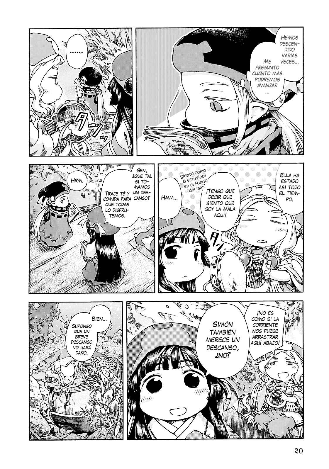 Hakumei to Mikochi Chapter 20.1 - Page 19