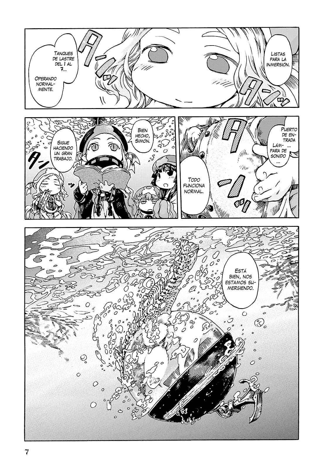 Hakumei to Mikochi Chapter 20.1 - Page 7