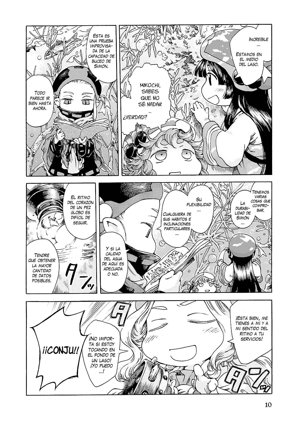 Hakumei to Mikochi Chapter 20.1 - Page 9