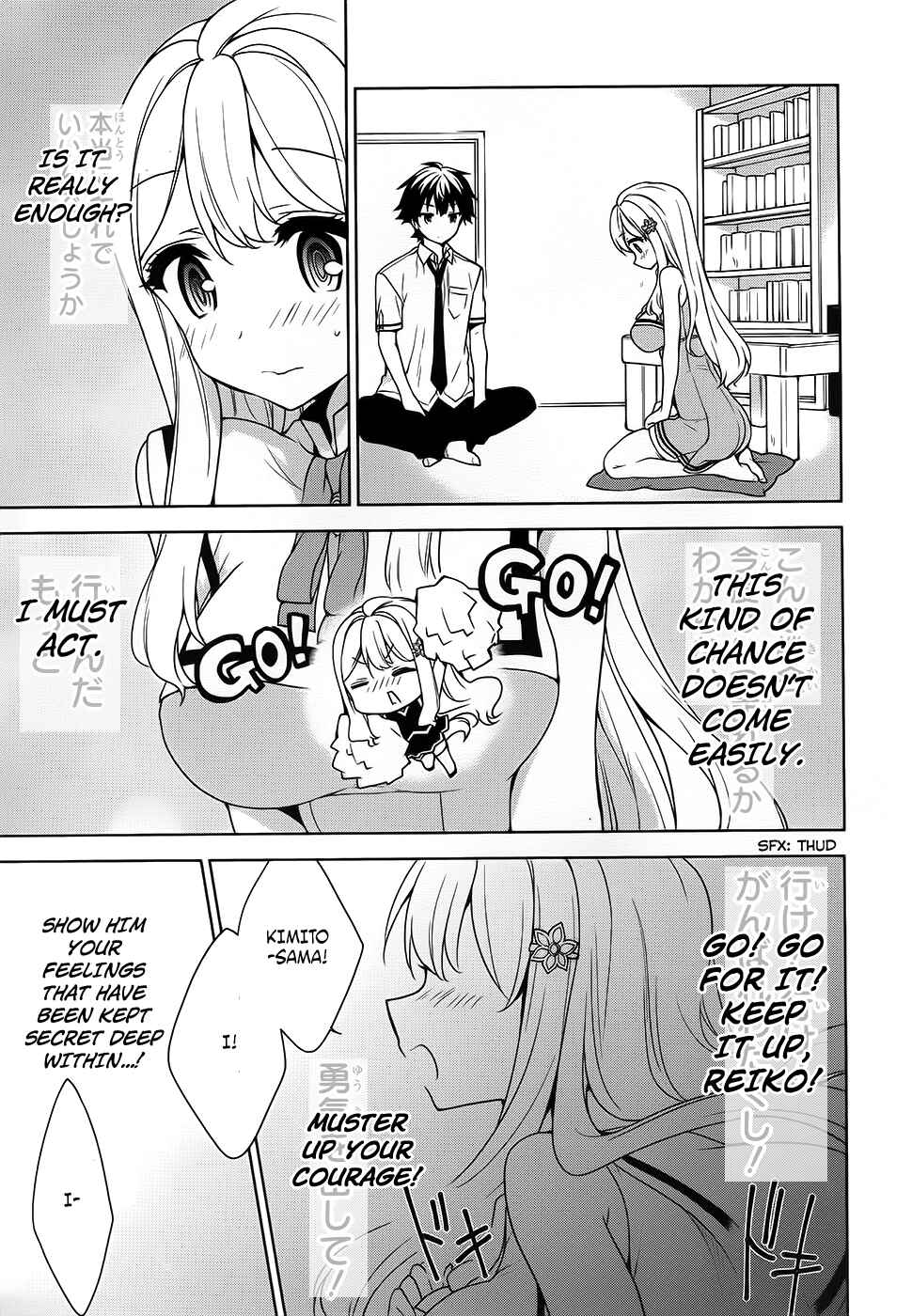 Ore ga Ojousama Gakkou ni "Shomin Sample" to shite Rachirareta Ken Chapter 44 - Page 20