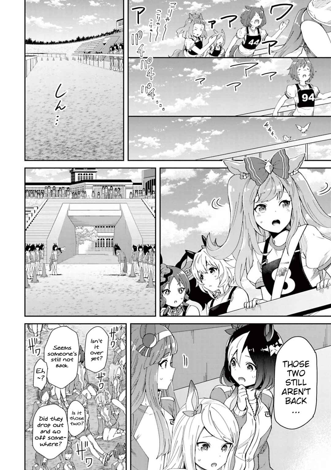 Starting Gate! Uma Musume Pretty Derby Chapter 31 - Page 13