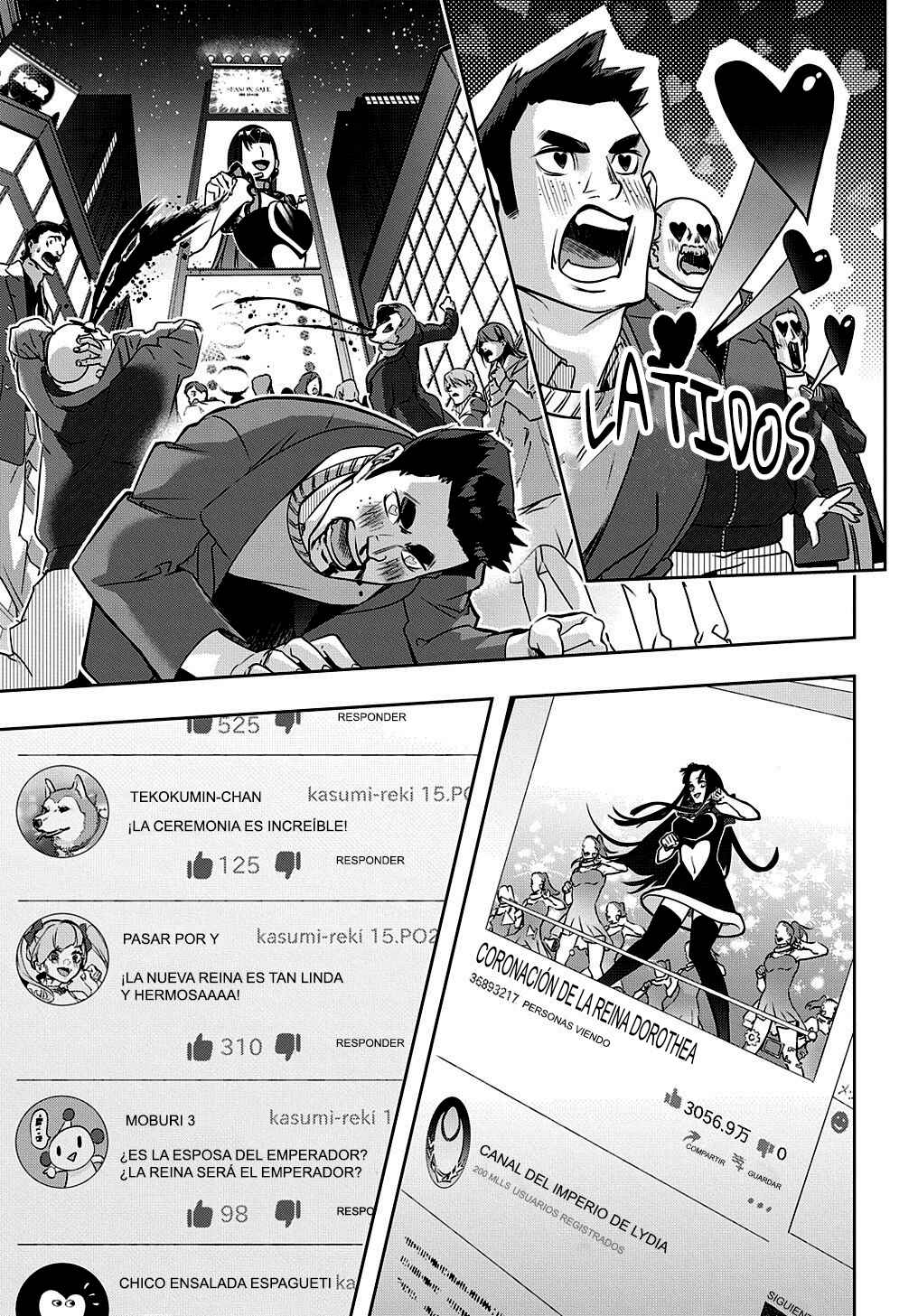 Hametsu no Oukoku Chapter 21 - Page 11