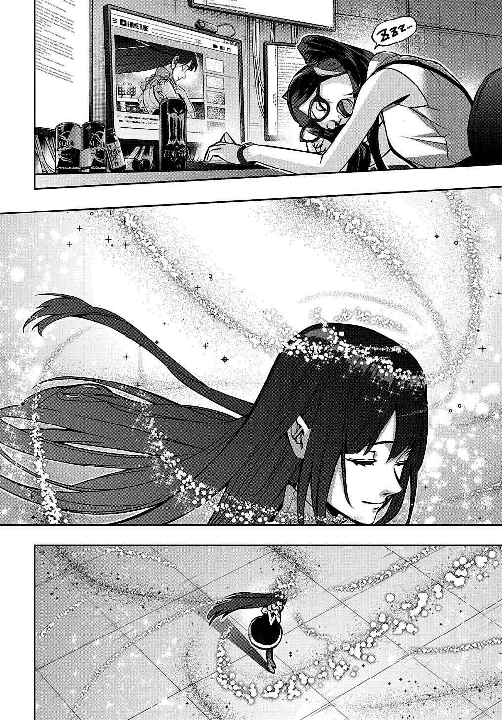 Hametsu no Oukoku Chapter 21 - Page 22