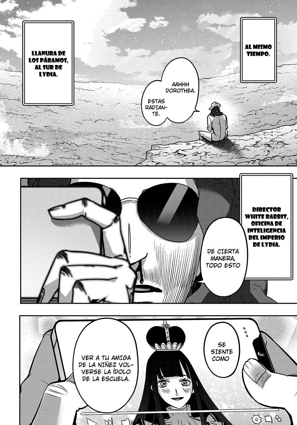 Hametsu no Oukoku Chapter 21 - Page 25