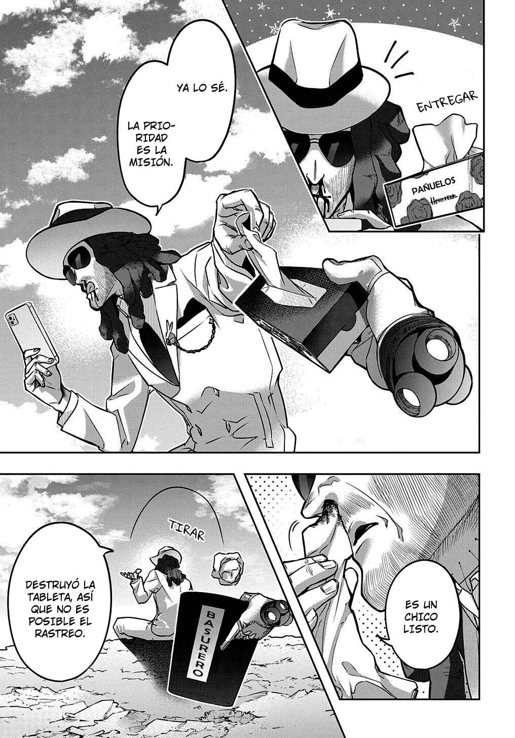 Hametsu no Oukoku Chapter 21 - Page 26