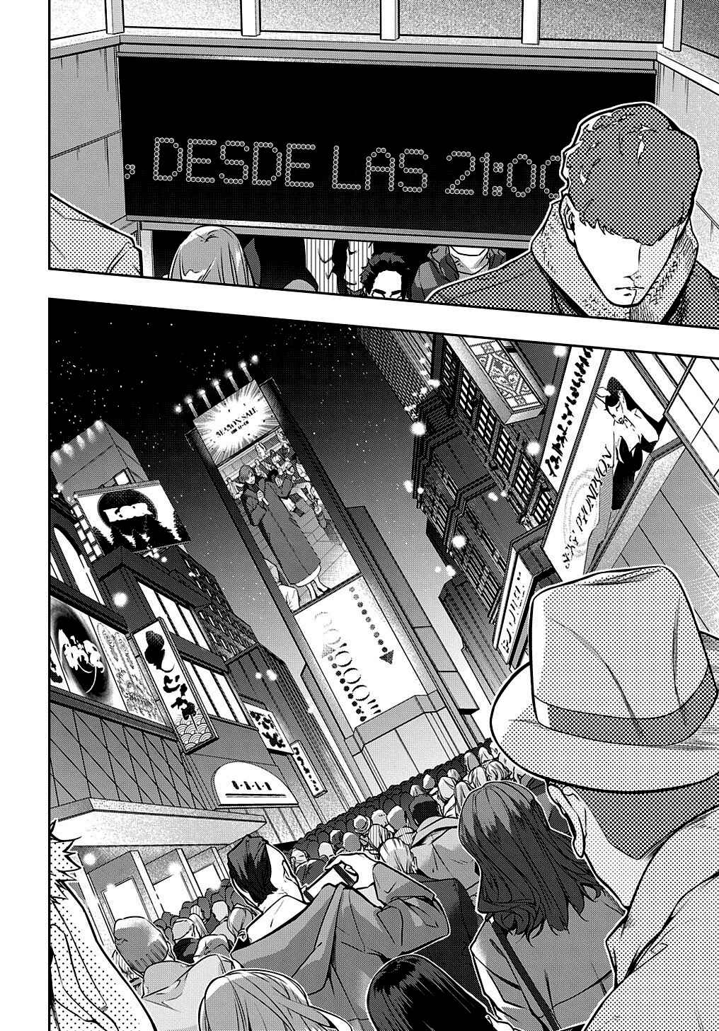 Hametsu no Oukoku Chapter 21 - Page 3