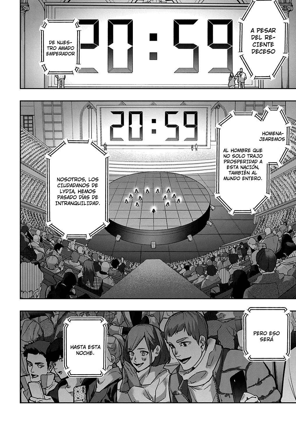 Hametsu no Oukoku Chapter 21 - Page 7