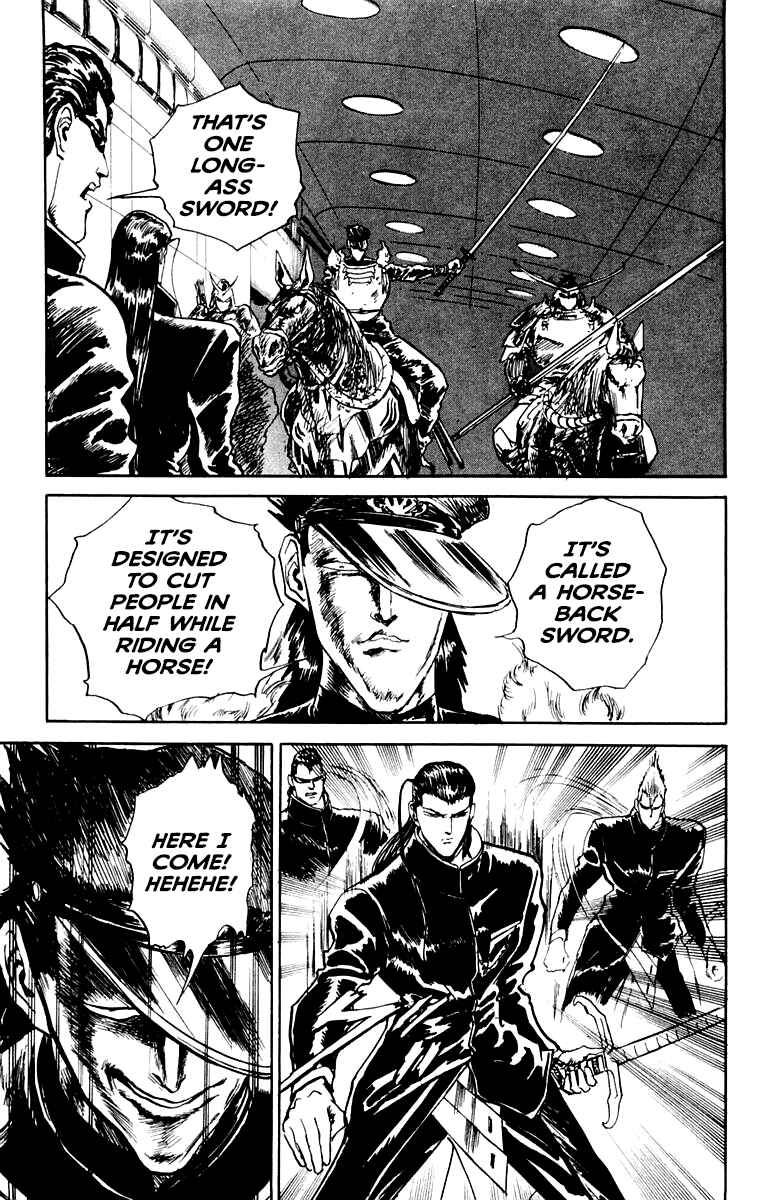 Makai Gakuen Chapter 81 - Page 23
