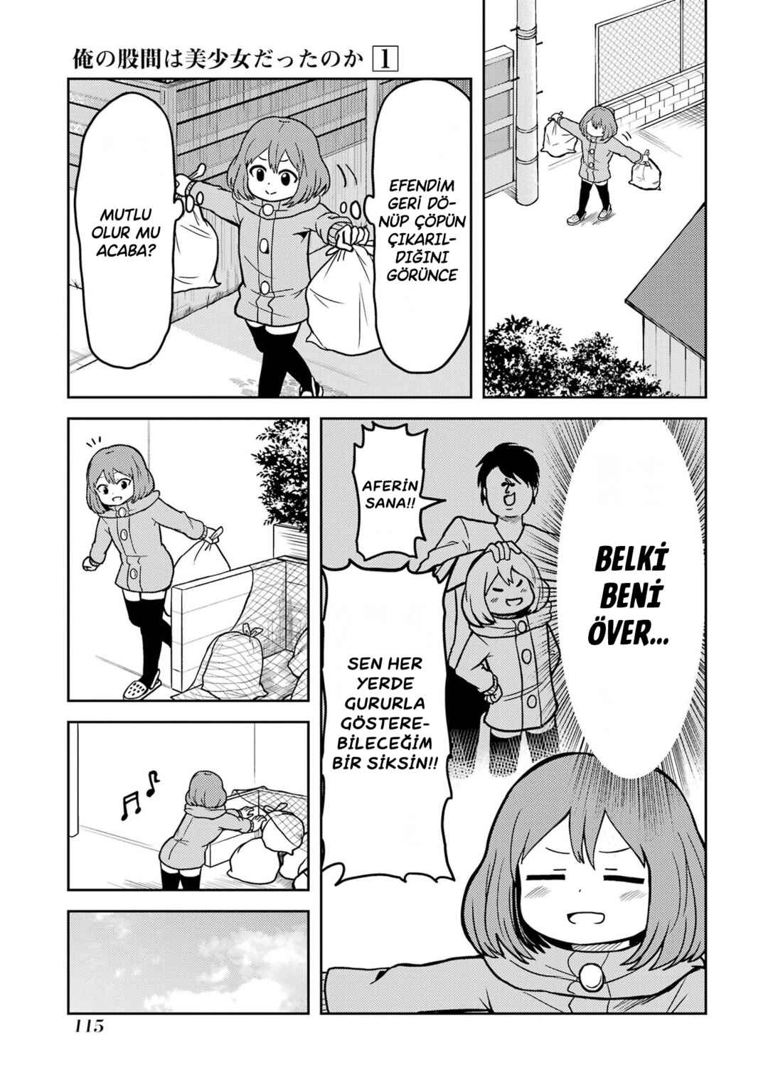 Ore no Kokan wa Bishoujo Datta no ka Chapter 9 - Page 4