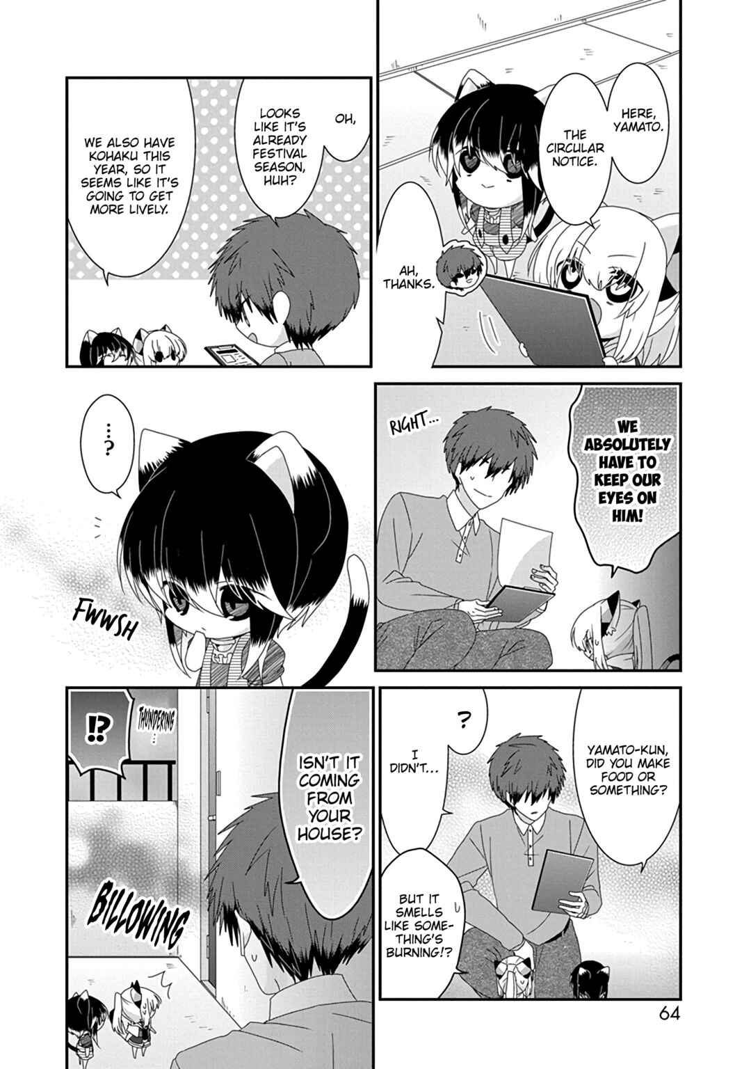 Nukozuke! Chapter 267 - Page 3
