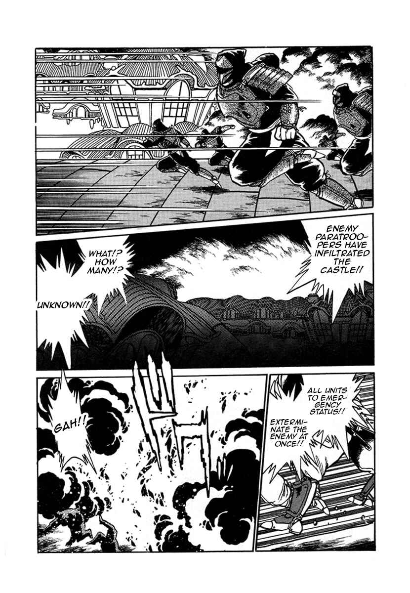 Ginga Sengoku Gunyuuden Rai Chapter 5 - Page 10