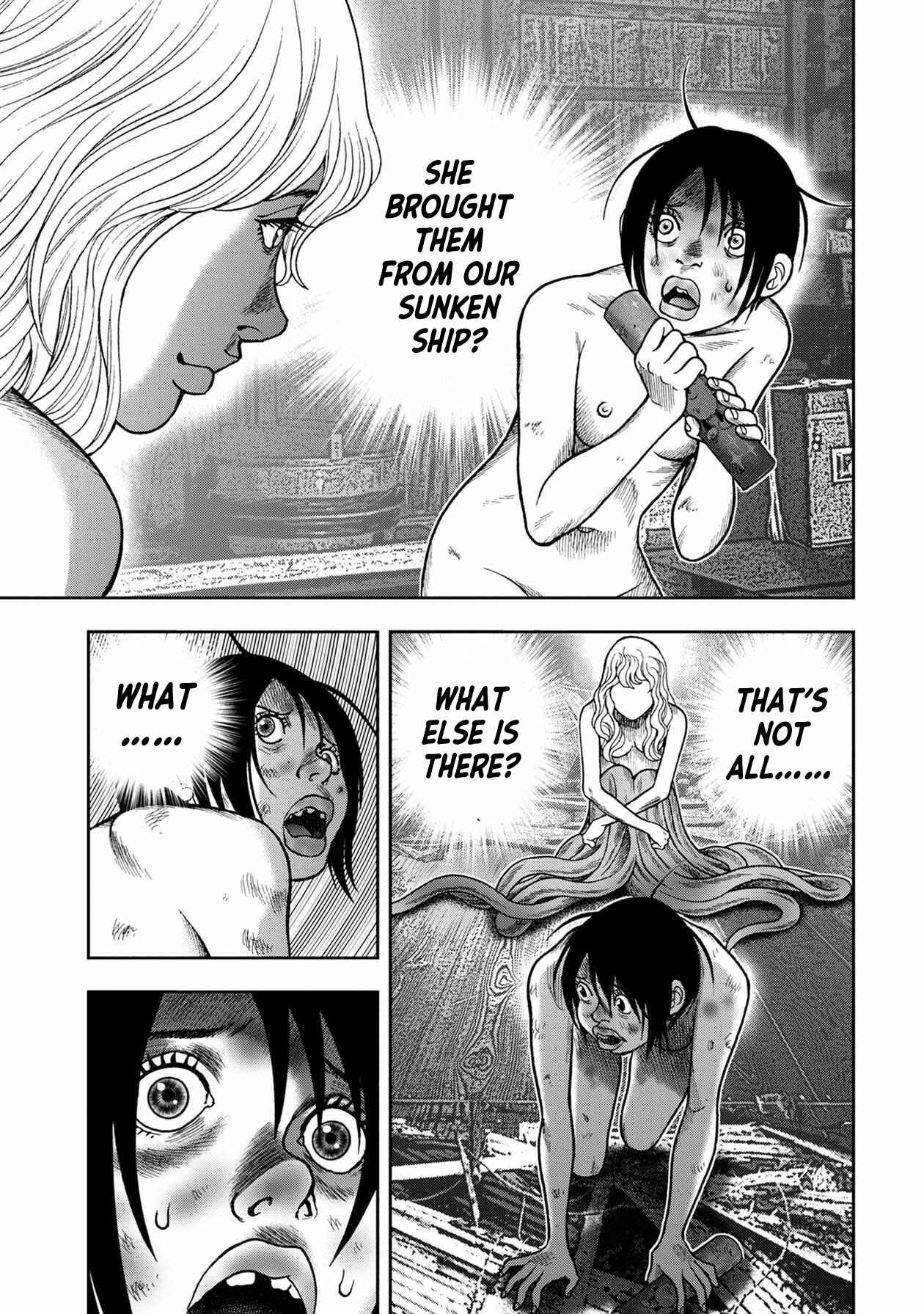 Kichikujima Chapter 103 - Page 10