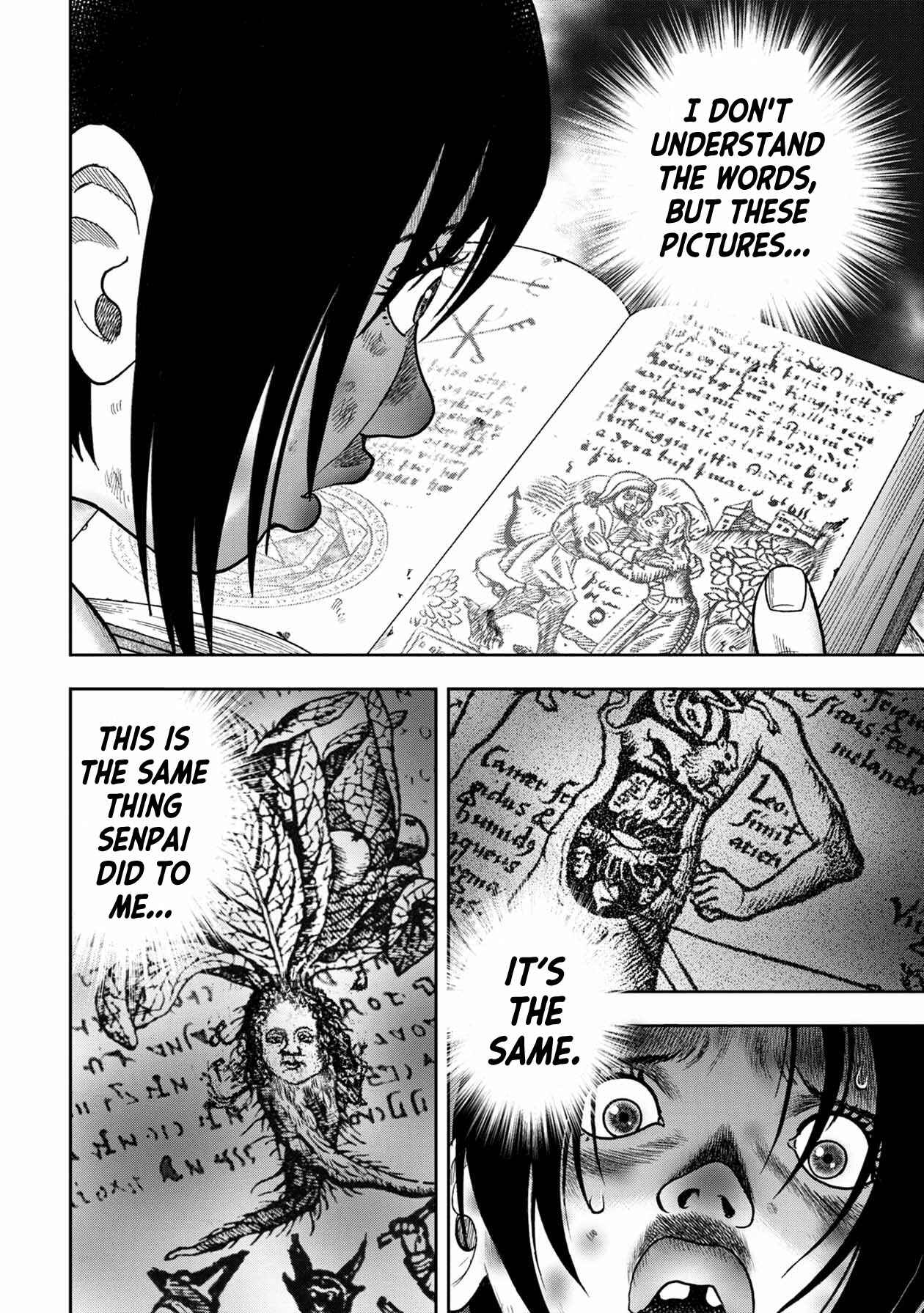 Kichikujima Chapter 103 - Page 16