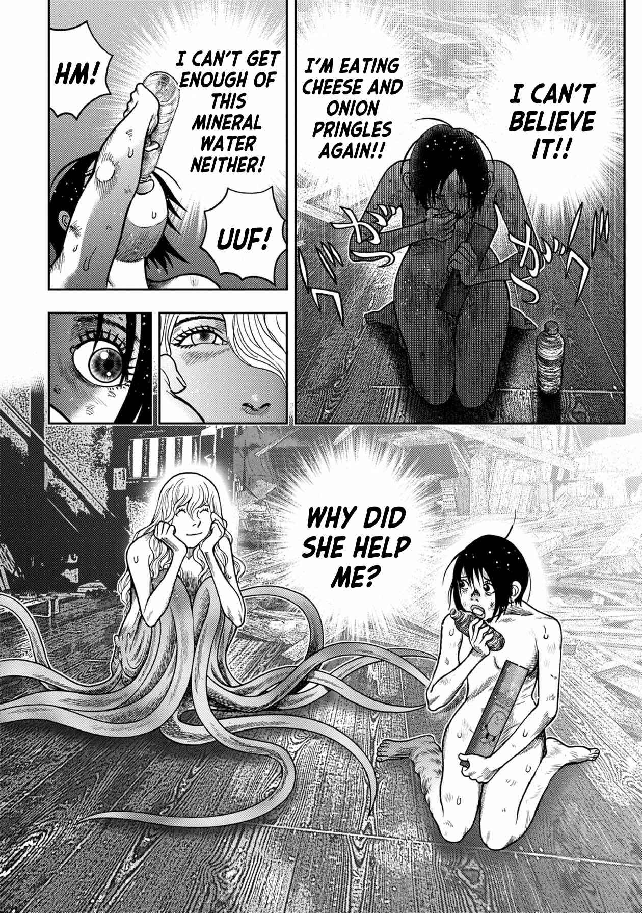 Kichikujima Chapter 103 - Page 5