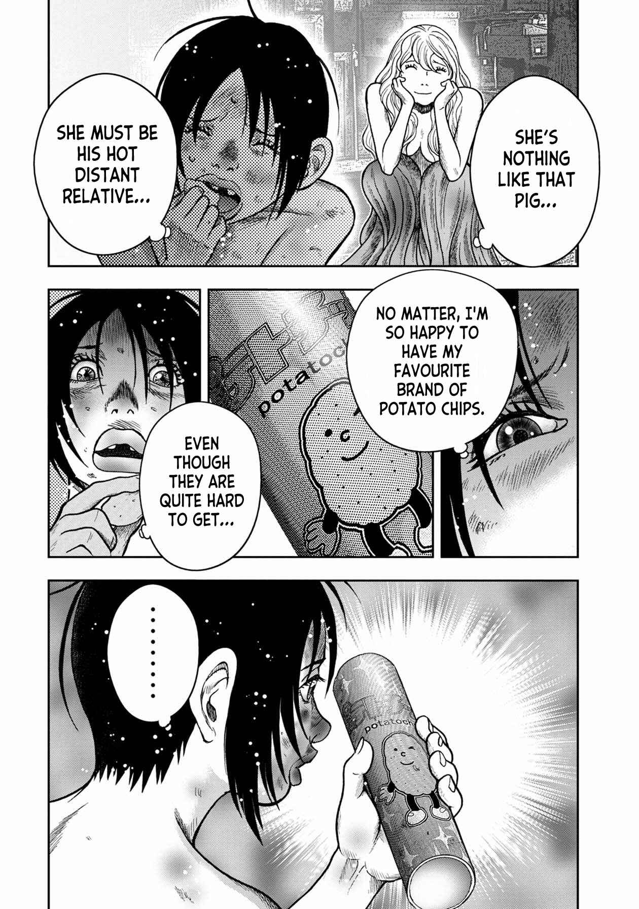 Kichikujima Chapter 103 - Page 7