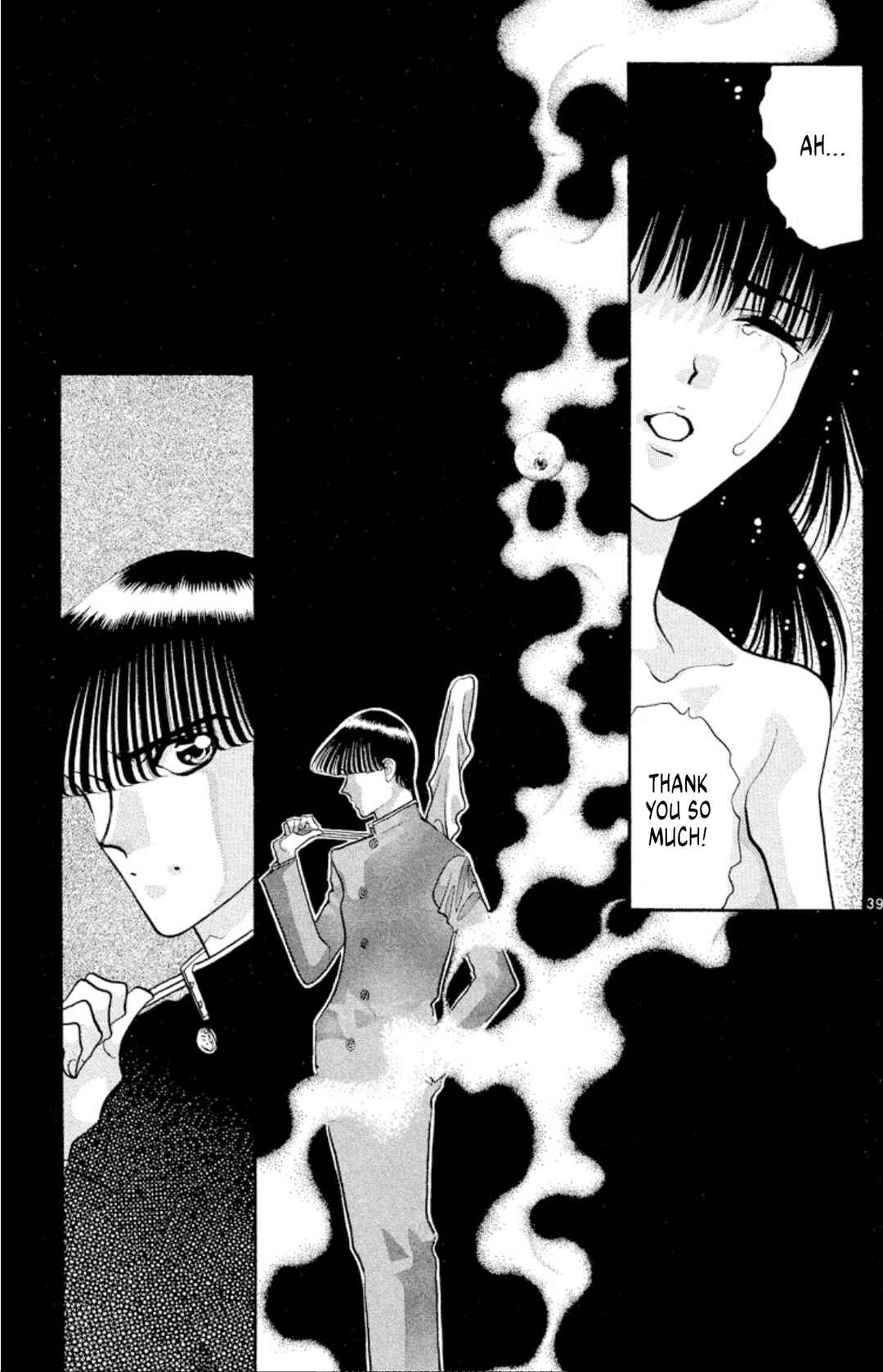 Onikirimaru Chapter 43 - Page 39