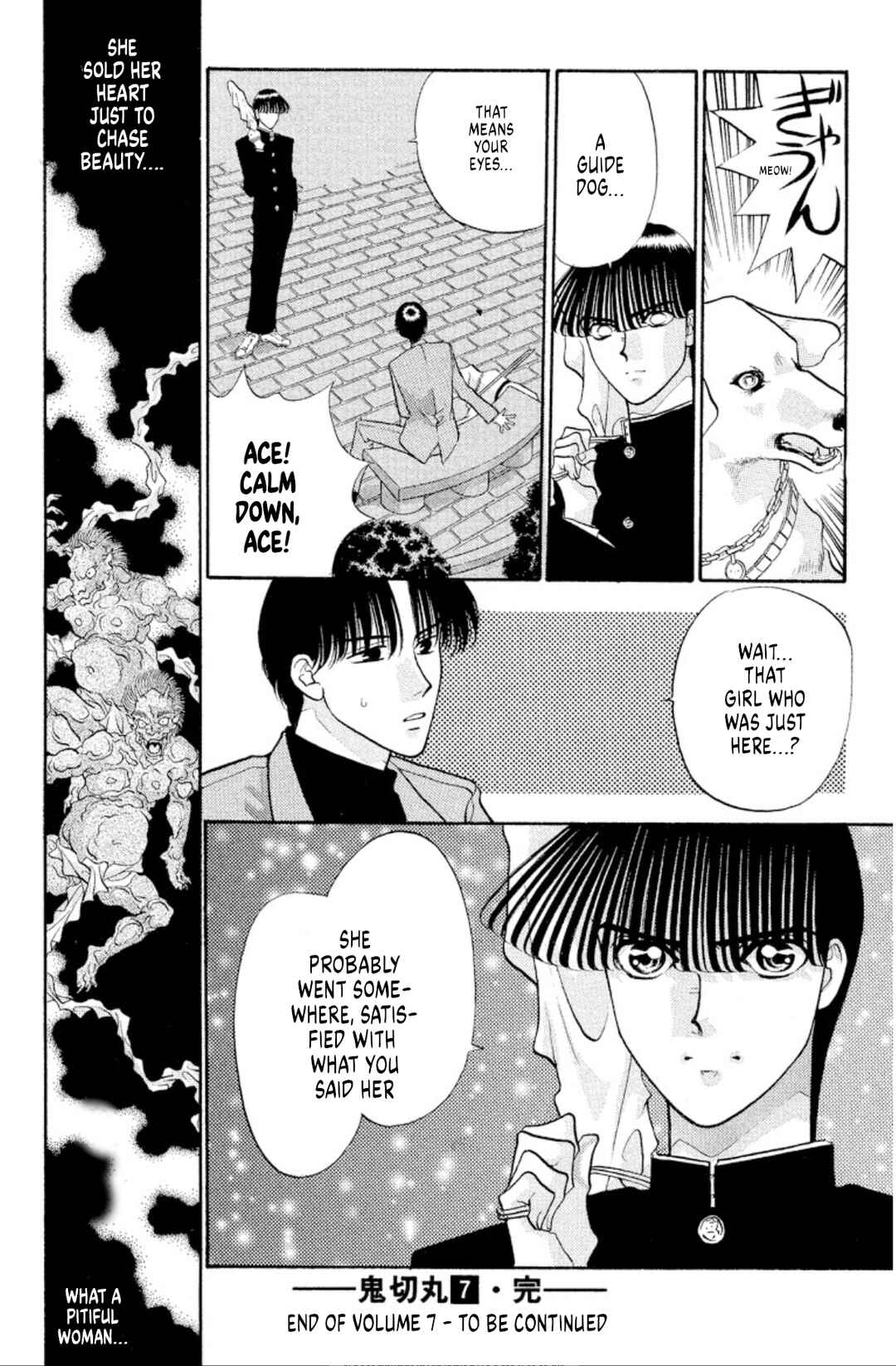Onikirimaru Chapter 43 - Page 40