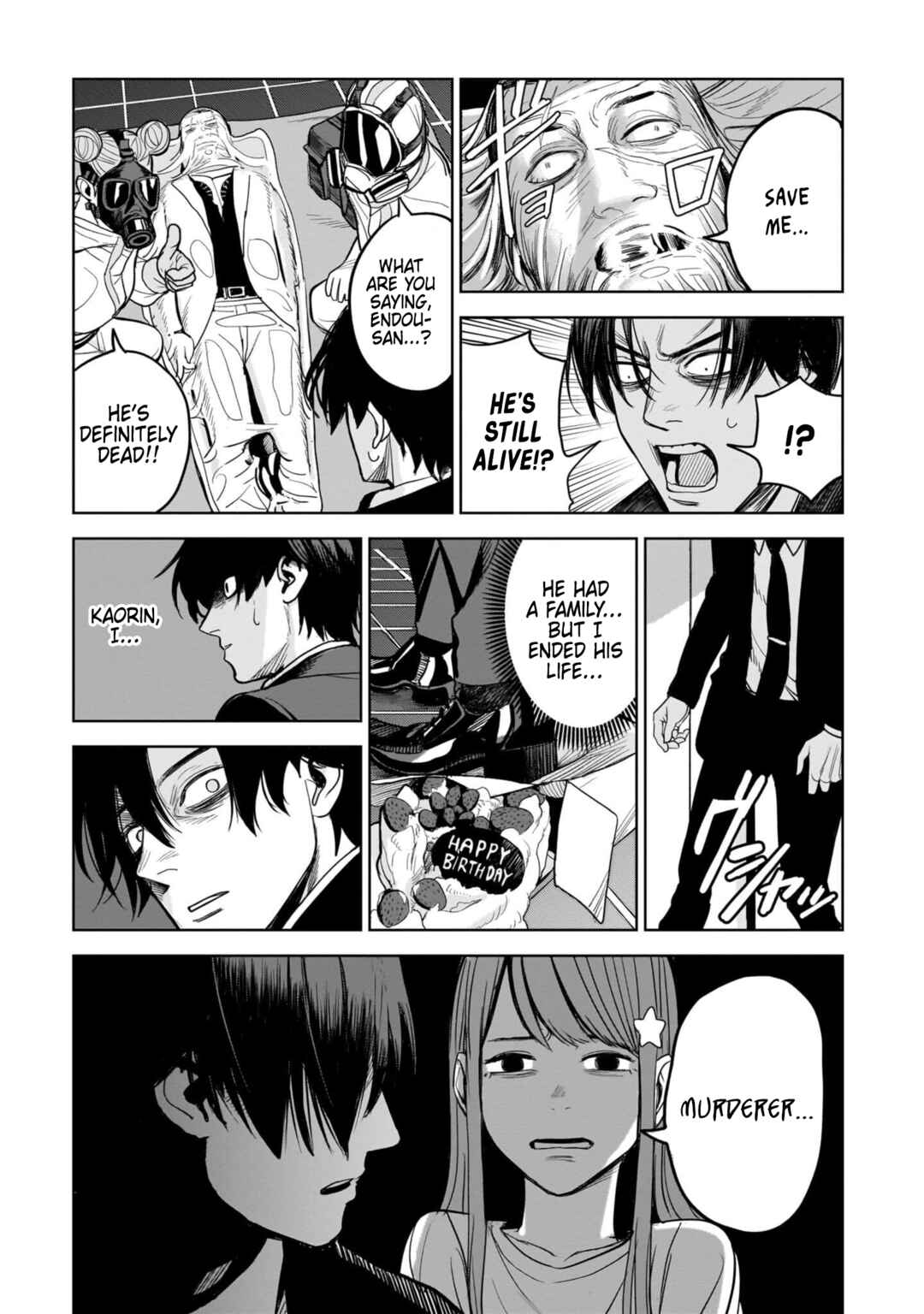 Koroshiya no Oshi Chapter 1 - Page 12
