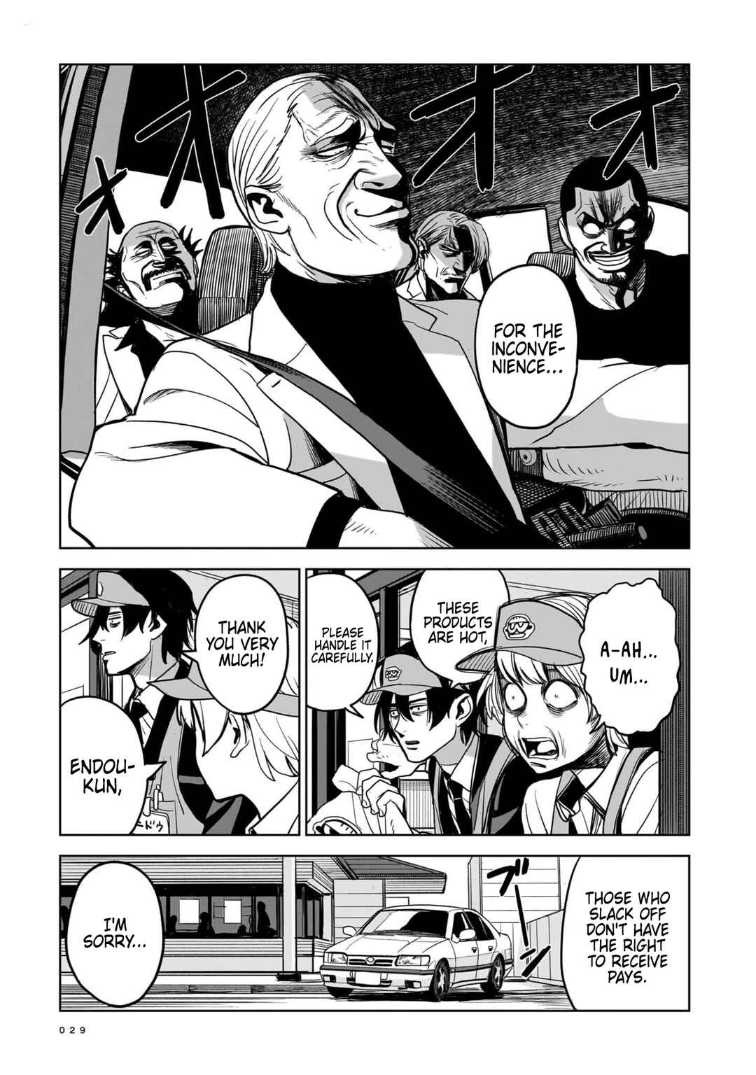 Koroshiya no Oshi Chapter 1 - Page 24