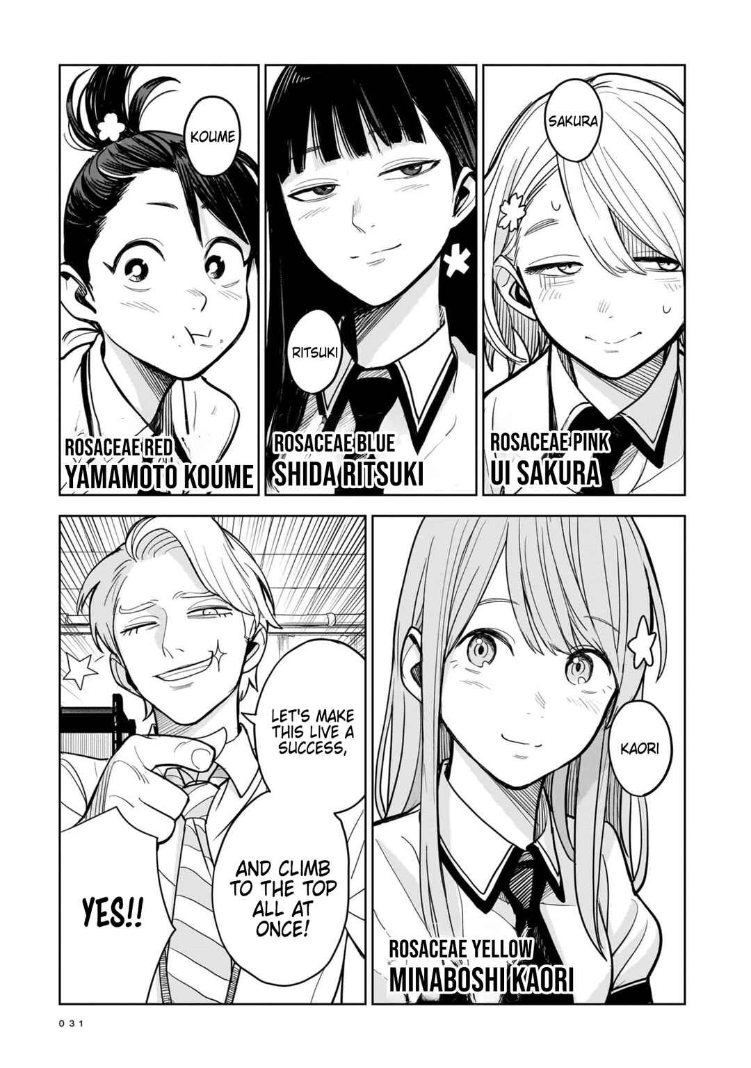 Koroshiya no Oshi Chapter 1 - Page 26