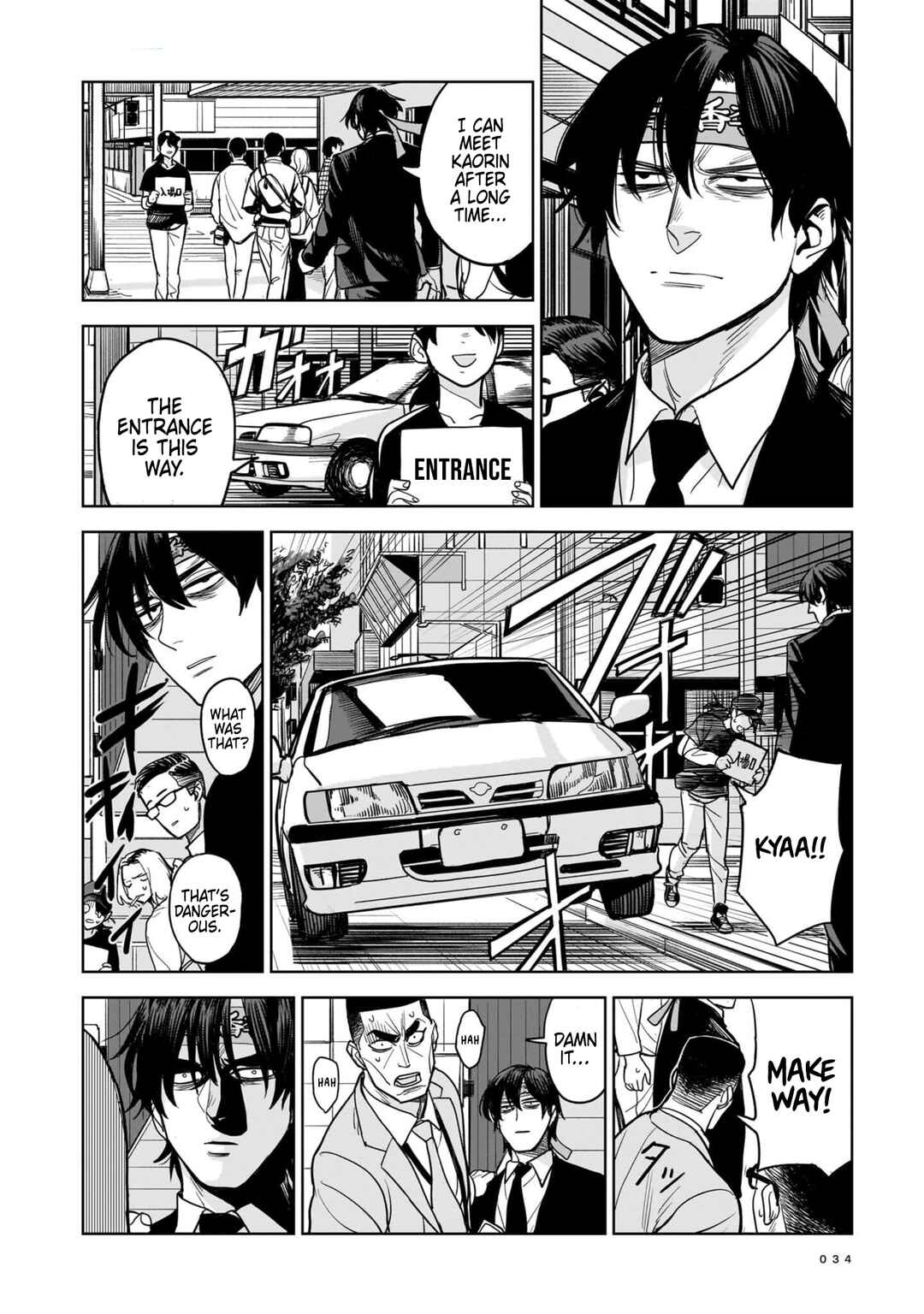 Koroshiya no Oshi Chapter 1 - Page 29
