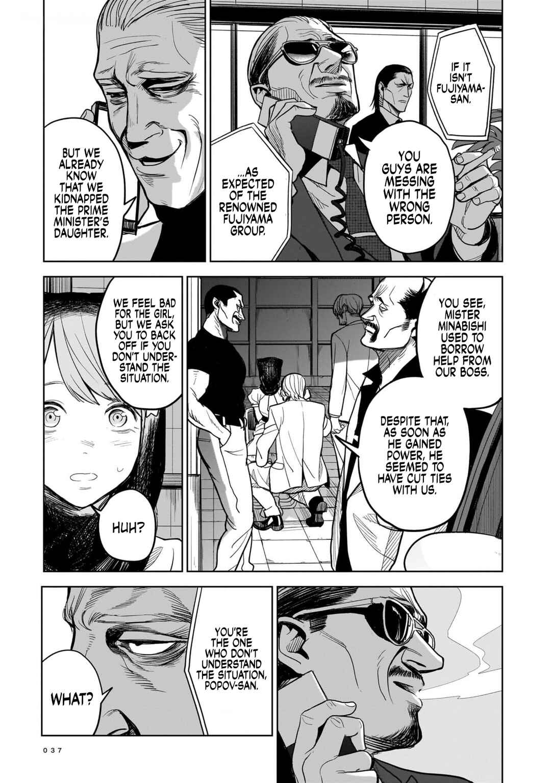 Koroshiya no Oshi Chapter 1 - Page 32