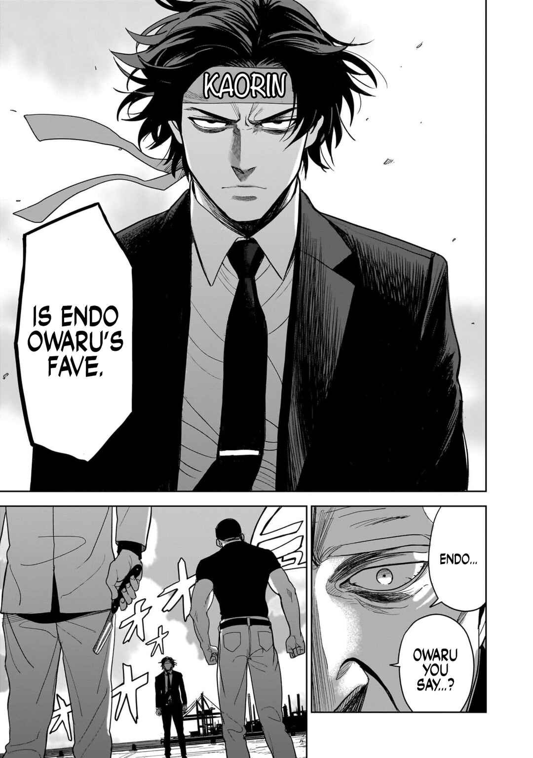 Koroshiya no Oshi Chapter 1 - Page 34