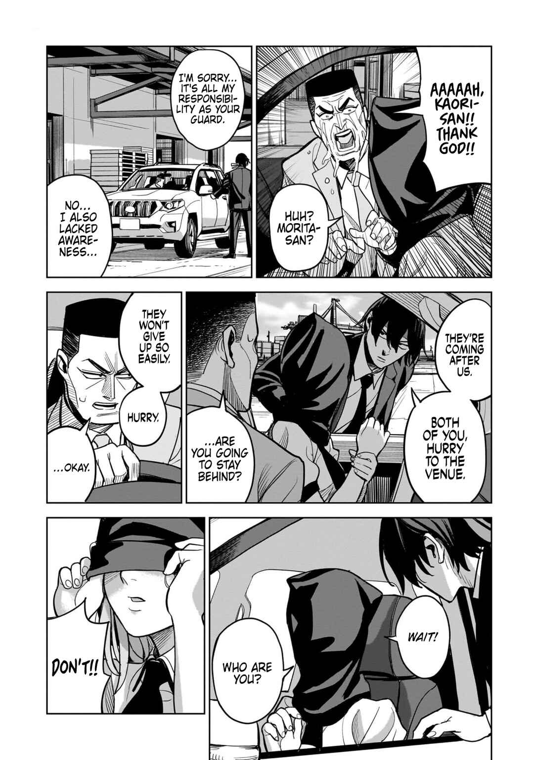 Koroshiya no Oshi Chapter 1 - Page 37
