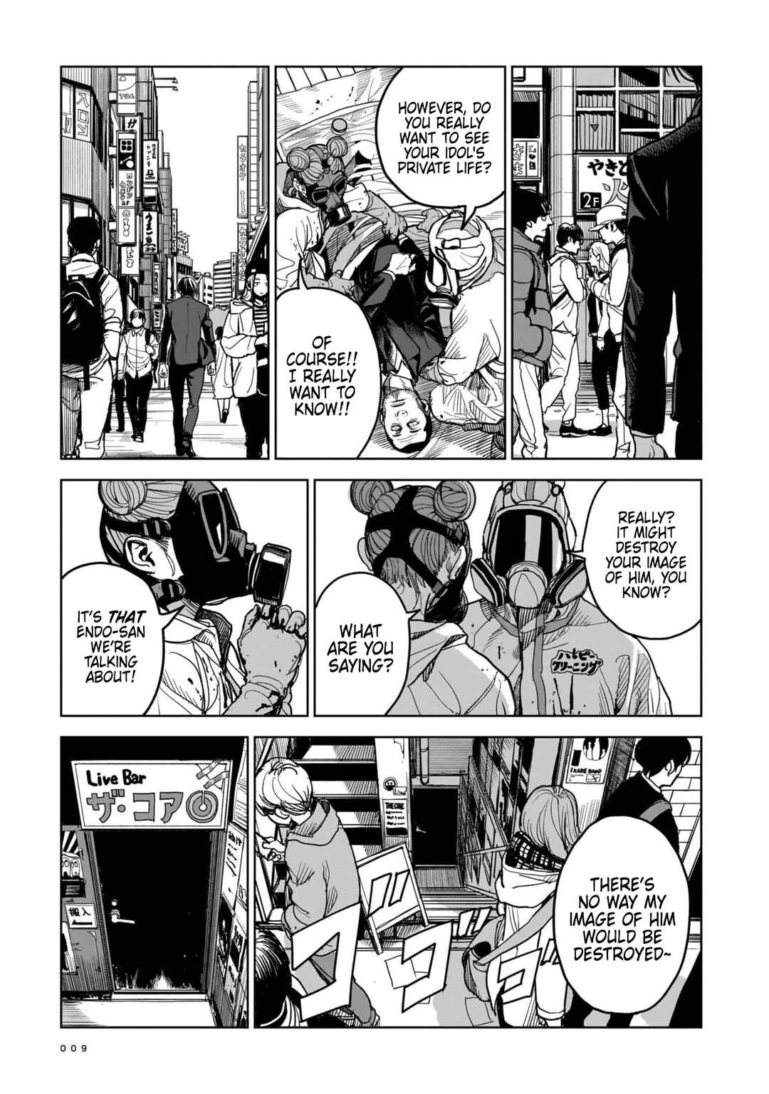 Koroshiya no Oshi Chapter 1 - Page 4