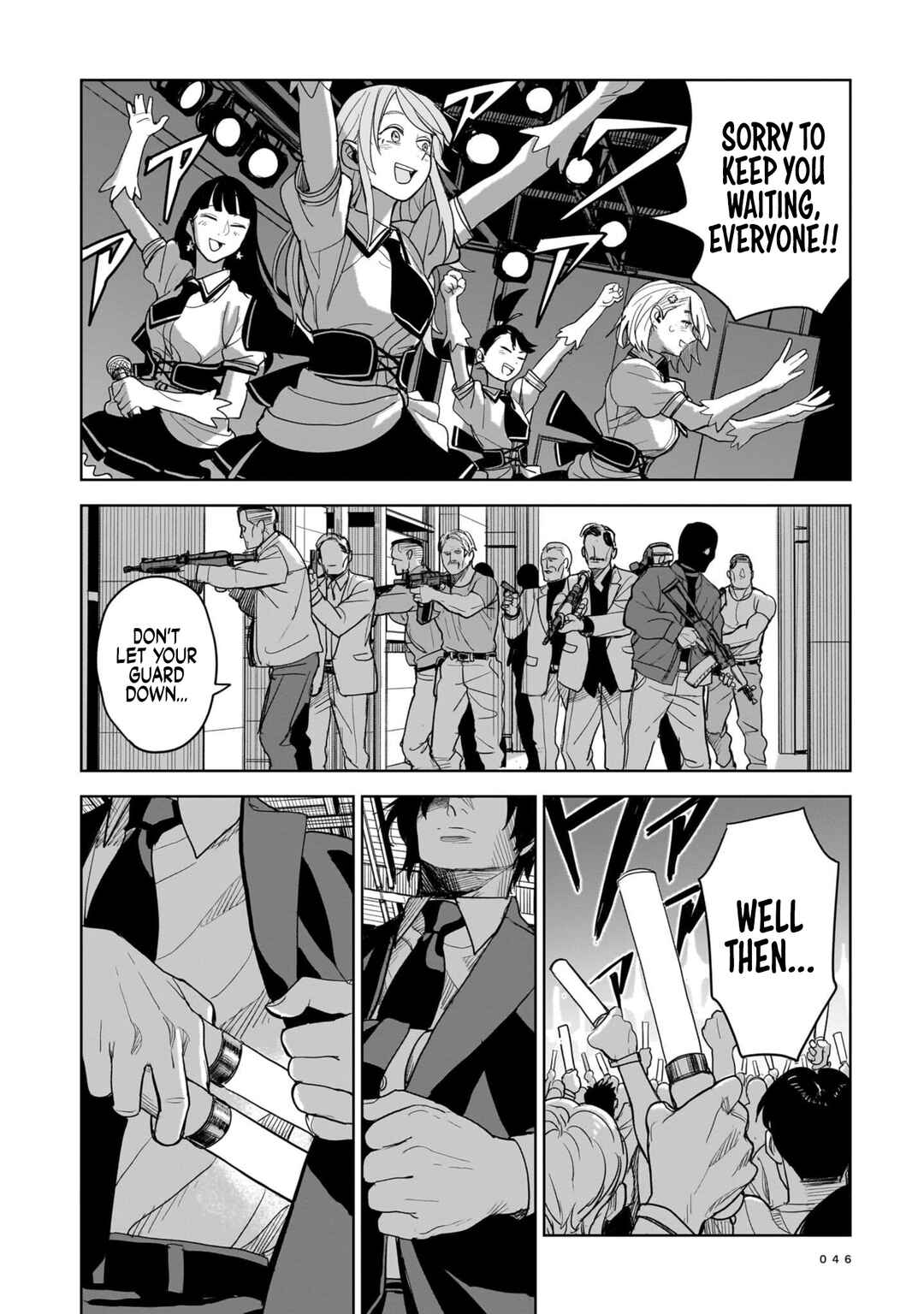 Koroshiya no Oshi Chapter 1 - Page 41