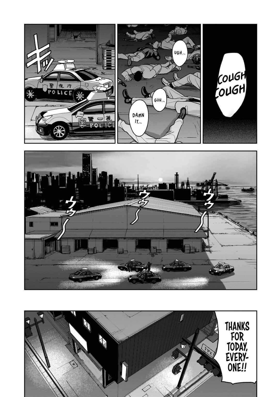 Koroshiya no Oshi Chapter 1 - Page 47